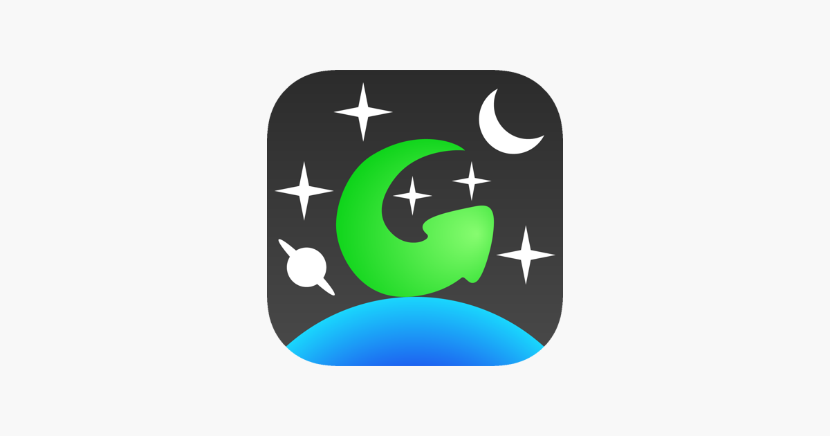 GoSkyWatch Planetarium – GoSoftWorks